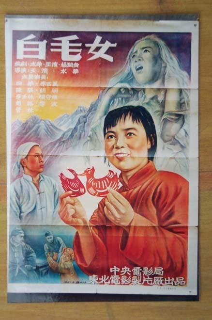 美国apple 的填写