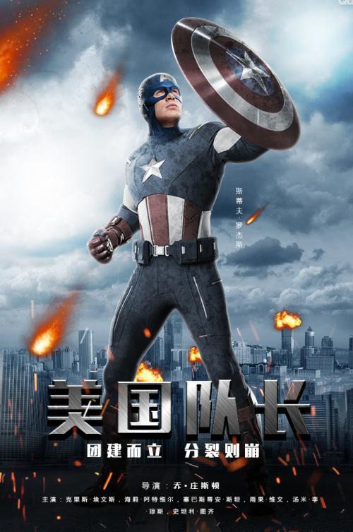 蒙特克莱尔州立大学教育部留服认证